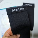 아나파약국 이미지