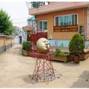 행궁동예술만들기 네이버블로그