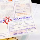 세명안경 이미지