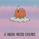 아기자기문구점