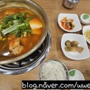 바다양푼이동태탕김천점 네이버블로그