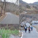 충북으로의 환상여행(3) 염티에서 회남면까지(20km)1 이미지