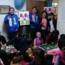 별빛경로당 이미지