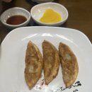 유사부중식당