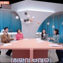 채움플러스의원 별내 네이버블로그