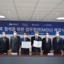 국제평화재단 매일경제
