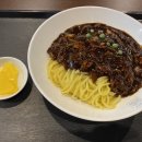 홍콩반점 다산진건점