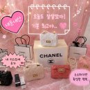우리반넷 | 여섯 식구 출동! 자담치킨 화성봉담점 내돈내산 솔직후기 (feat. 아이 넷, 치떡조합)