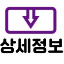 오리만만세 이미지