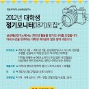 삼성패션