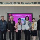 강릉여자고등학교 이미지