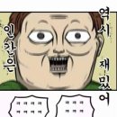 씨뷰 이미지