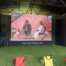 무주열쇠천막건업 | 무주산골영화제 후기(21.6/12-6/13)