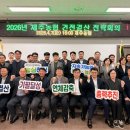 제주축산농협아라지점