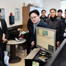 암행어사주유소 이미지