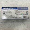 운정건강약국 이미지