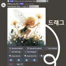 작은나무숲 이미지