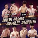 은성복싱체육관 이미지