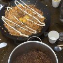 블루 아리아 이미지