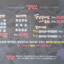 경기도 수원시 팔달구 고화로39번길 이미지