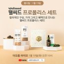 고발합니다! 비포장 피부가 고속도로 피부가 됐어요!!