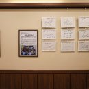 명성전파사 이미지