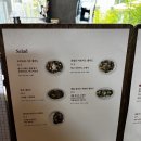 모쿠슈라 | 파주 헤이리마을 브런치 카페 추천 | 야외테라스 있는 모쿠슈라테이블 솔직 후기