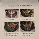 가득찬 | [평택/고덕] 곱절곱창에서 곱이 가득찬 소곱창 먹고 온 후기 🥘