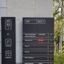 신화화장품