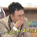 홍대우동 이미지