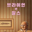 찰스짐 이미지