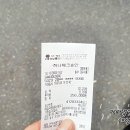 동원당한의원 이미지