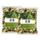 말린마켓