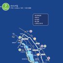 고양누리길 7코스 호수누리길 이미지