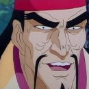 머털도사 이미지