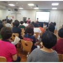 경기 하남 홈플러스 문화센터 공연 이미지