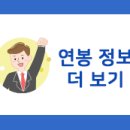 디와이비최선어학원 이미지