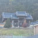 화기리인동장씨종택 이미지