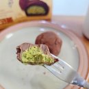 GS25국수우리점 | GS25 두바이 쫀득 쿠키 초코볼 달콤 쫀득 바삭해.