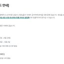 명리학 이미지