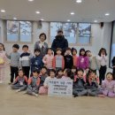 시립별숲어린이집 서울매일