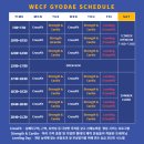 서초중앙로 115 이미지