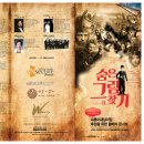 그림 속 클래식 이미지