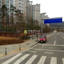 해밀예당2로 이미지