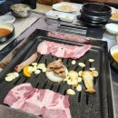황우숯불갈비 네이버블로그