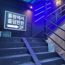 서학주유소 이미지