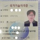 강정동-35 네이버블로그