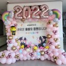 부여선교유치원