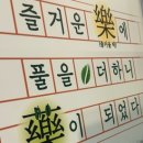 광안우리약국 이미지