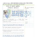 신천중학교(내) 이미지